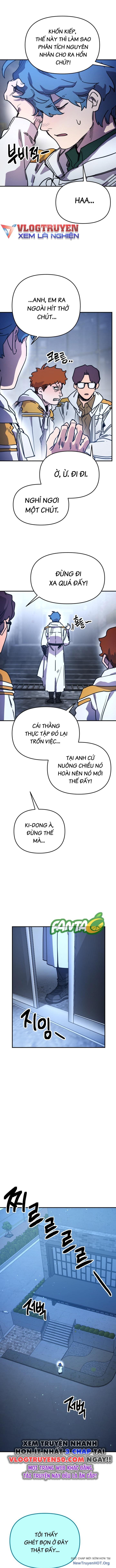Mê Cung Mộng Ảo Chapter 12 8