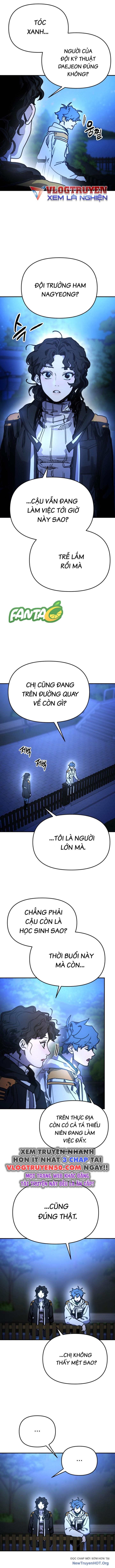 Mê Cung Mộng Ảo Chapter 12 11