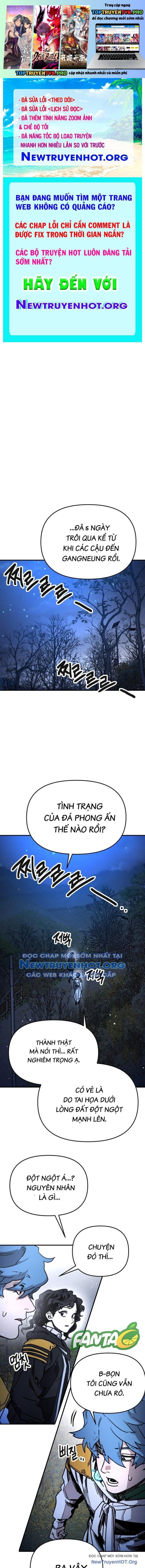 Mê Cung Mộng Ảo Chapter 13 1