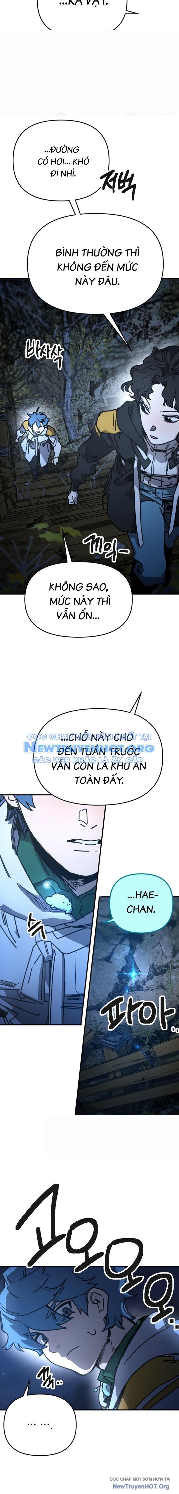 Mê Cung Mộng Ảo Chapter 13 2