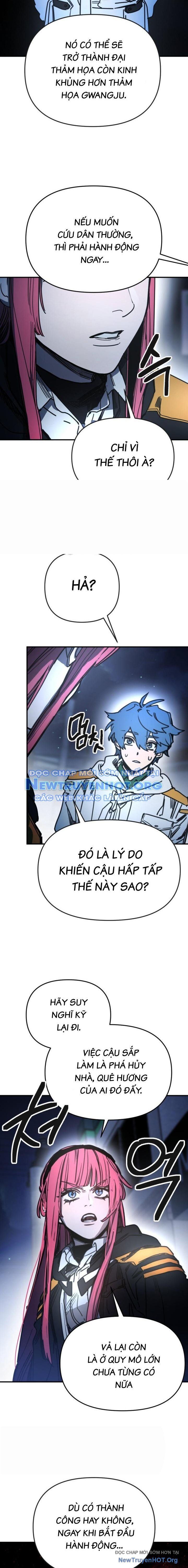 Mê Cung Mộng Ảo Chapter 13 10