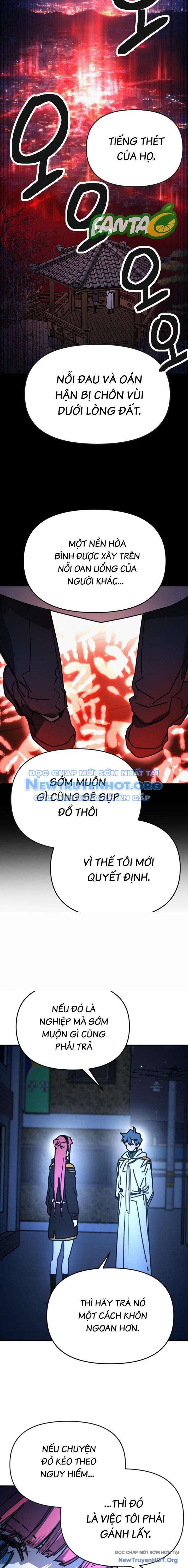 Mê Cung Mộng Ảo Chapter 13 13