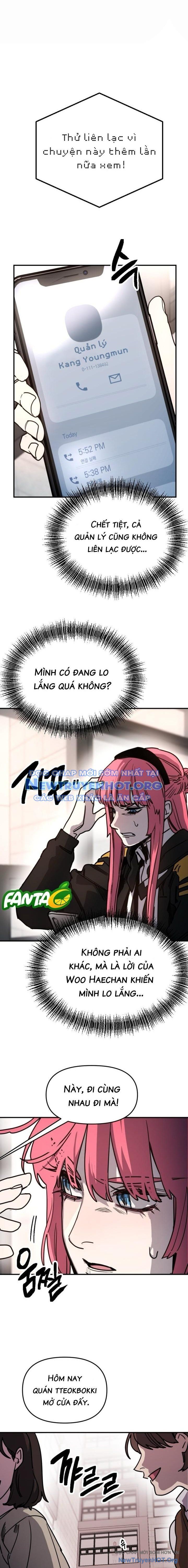 Mê Cung Mộng Ảo Chapter 14 3