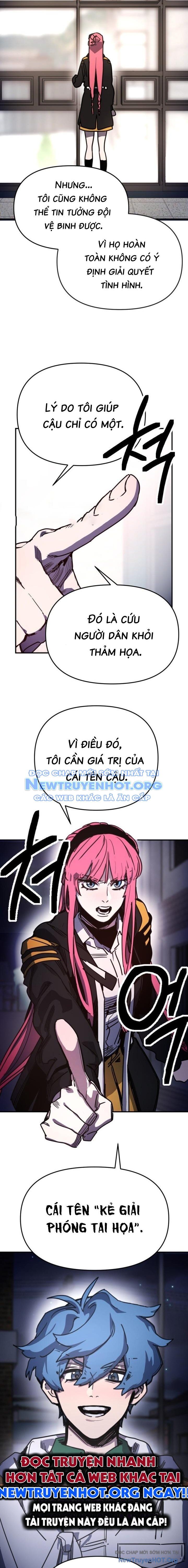 Mê Cung Mộng Ảo Chapter 14 5