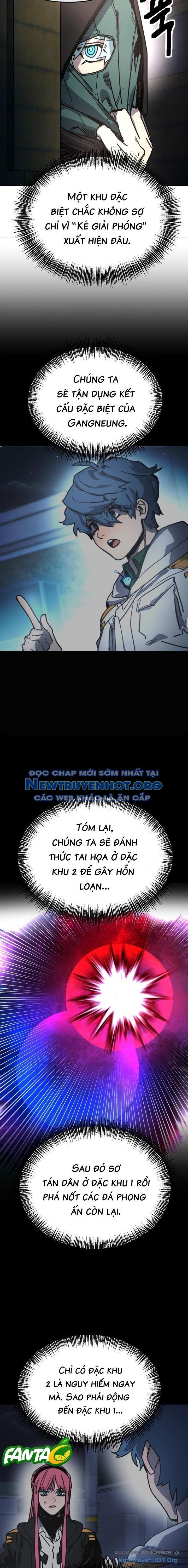 Mê Cung Mộng Ảo Chapter 14 7