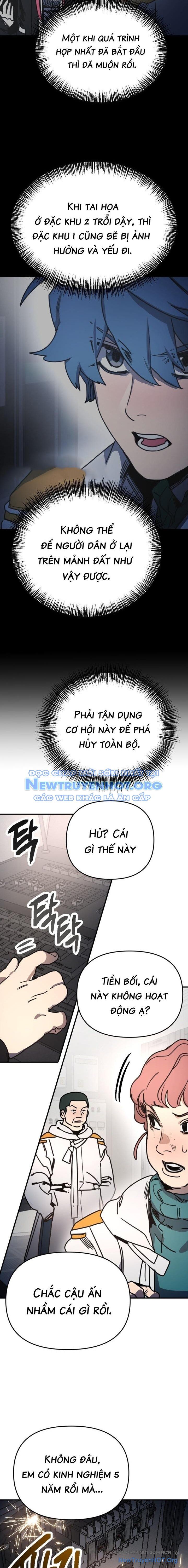 Mê Cung Mộng Ảo Chapter 14 8