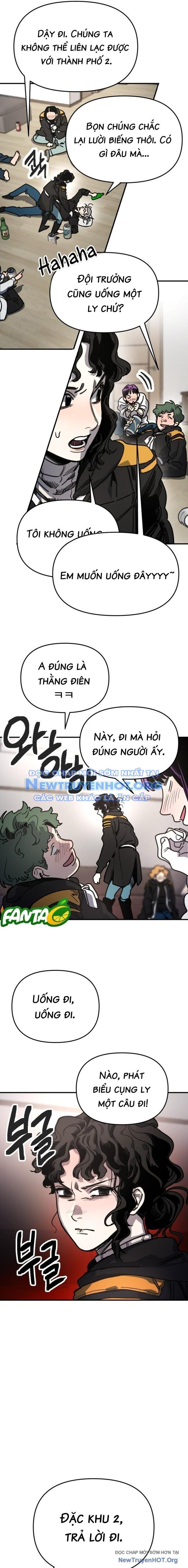Mê Cung Mộng Ảo Chapter 14 12