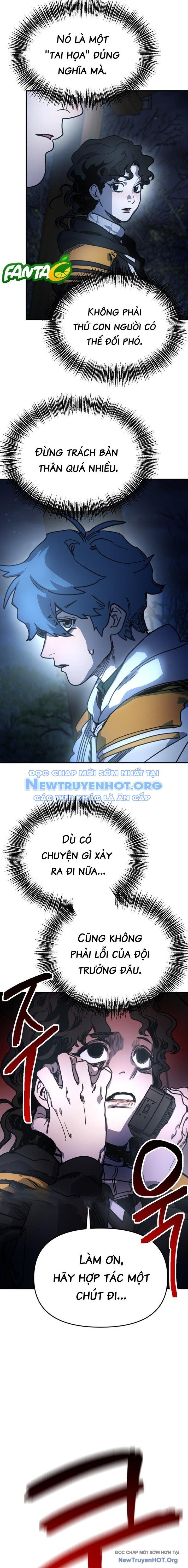 Mê Cung Mộng Ảo Chapter 14 14