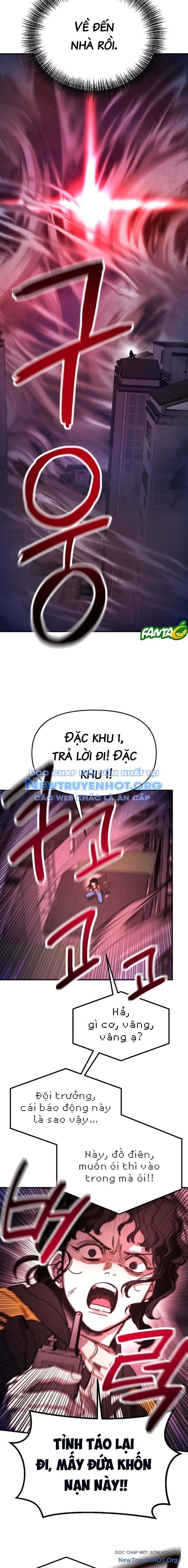 Mê Cung Mộng Ảo Chapter 15 6