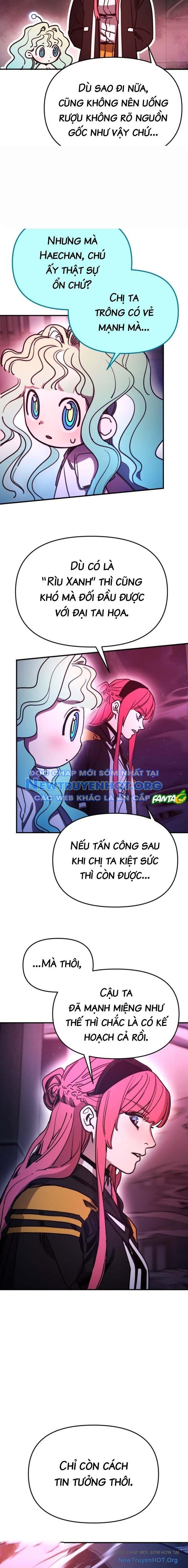 Mê Cung Mộng Ảo Chapter 15 9