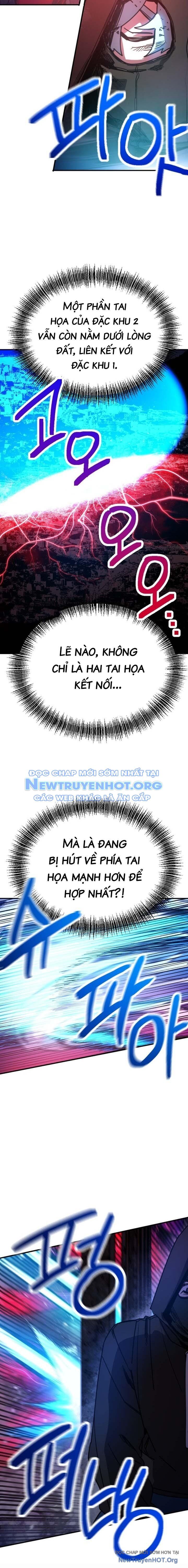 Mê Cung Mộng Ảo Chapter 15 11