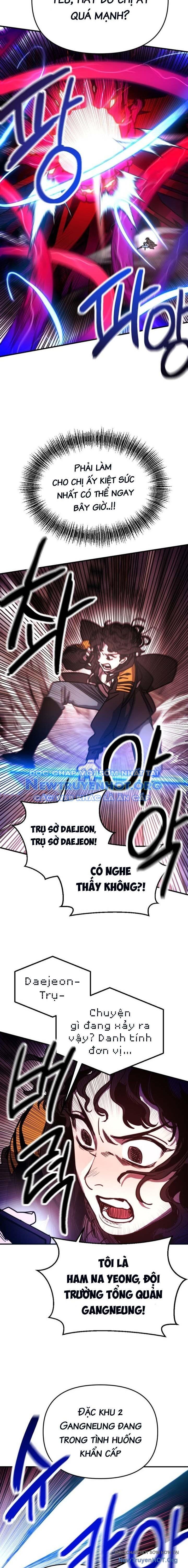 Mê Cung Mộng Ảo Chapter 15 14