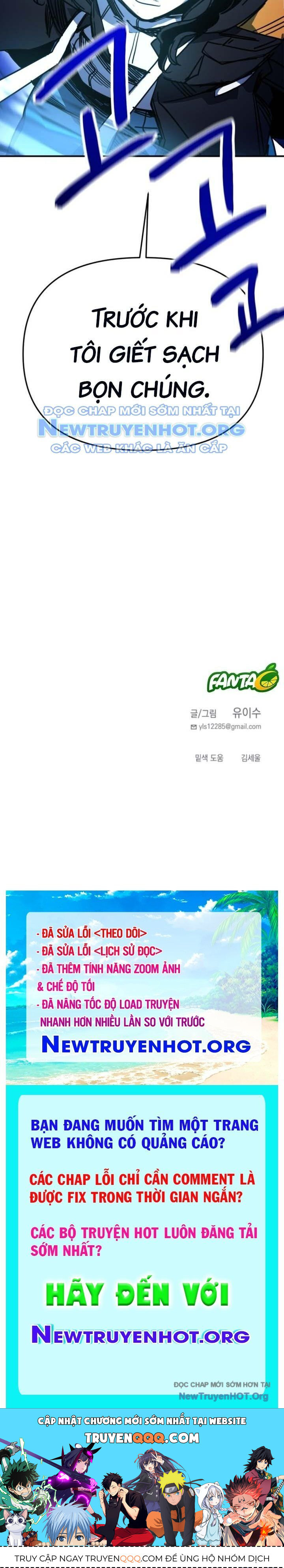 Mê Cung Mộng Ảo Chapter 15 21