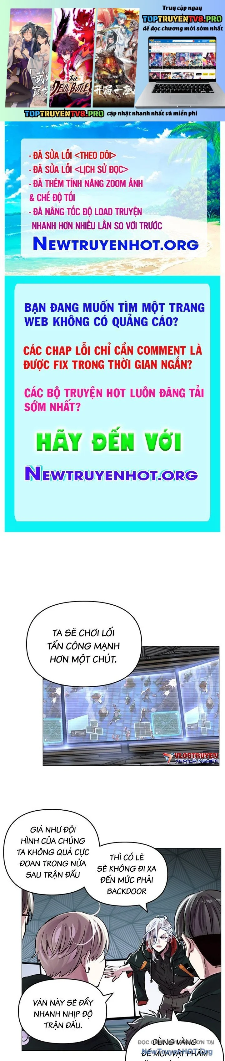 Mê Cung Mộng Ảo Chapter 16 1