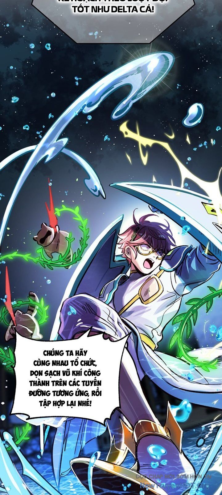 Mê Cung Mộng Ảo Chapter 16 61