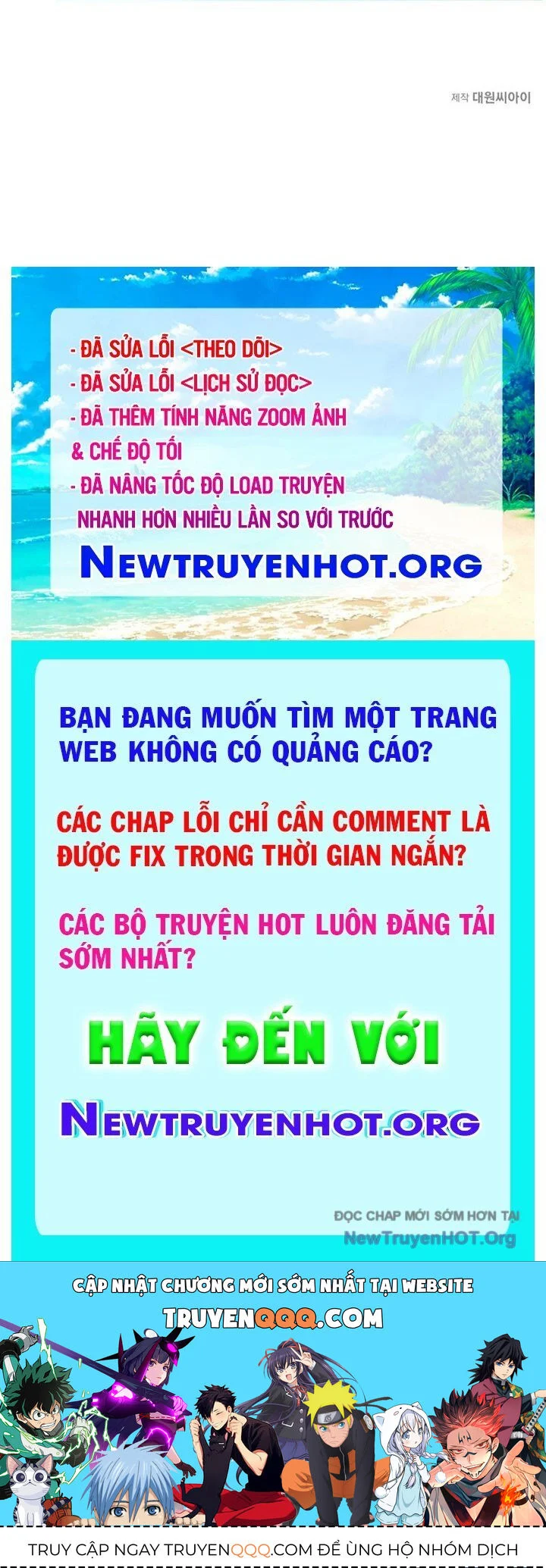Mê Cung Mộng Ảo Chapter 16 64