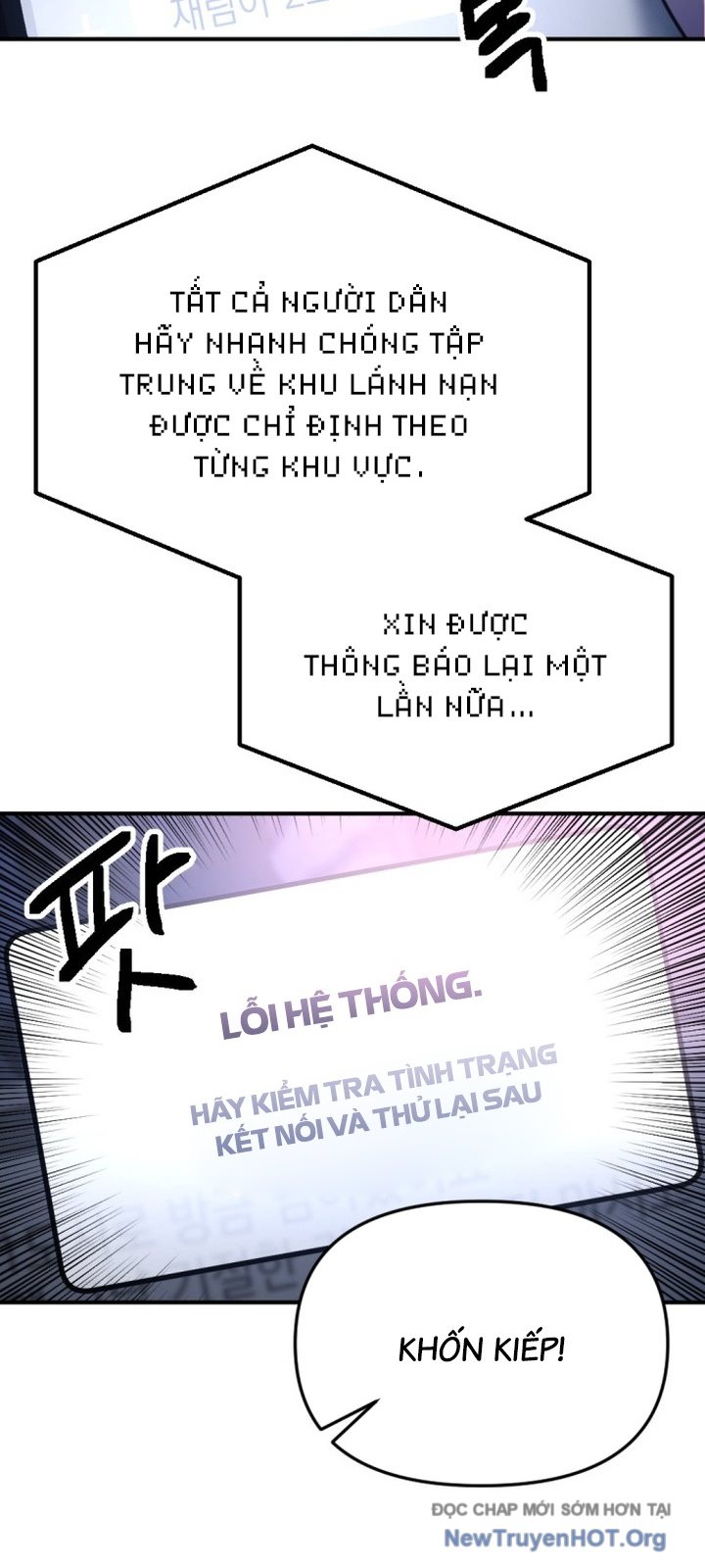 Mê Cung Mộng Ảo Chapter 17 7