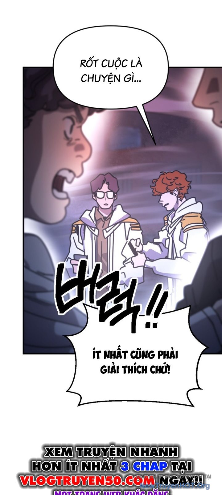 Mê Cung Mộng Ảo Chapter 17 9