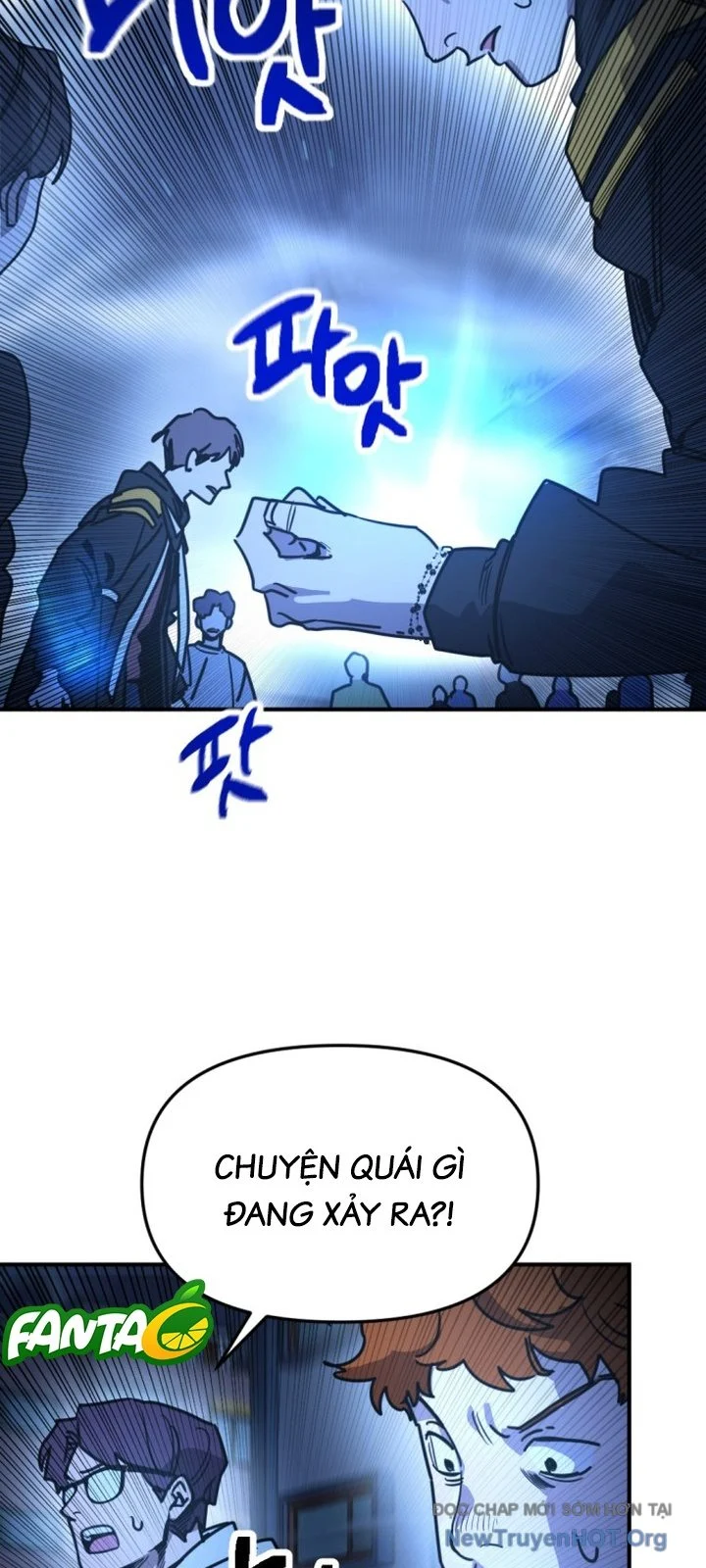 Mê Cung Mộng Ảo Chapter 17 16