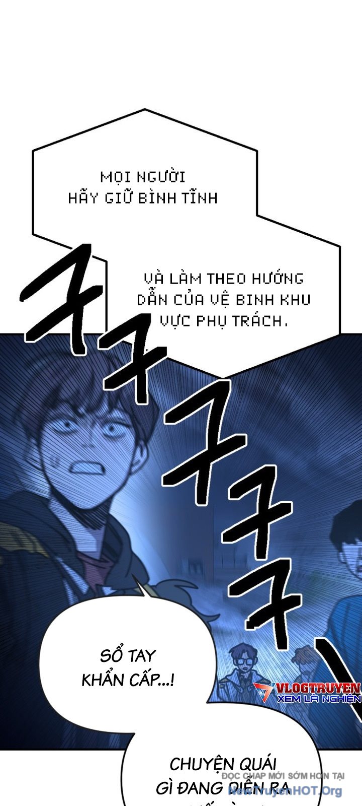 Mê Cung Mộng Ảo Chapter 17 40