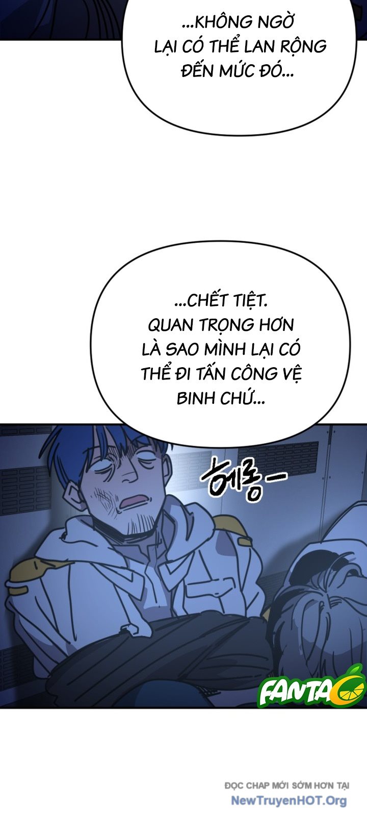 Mê Cung Mộng Ảo Chapter 17 44