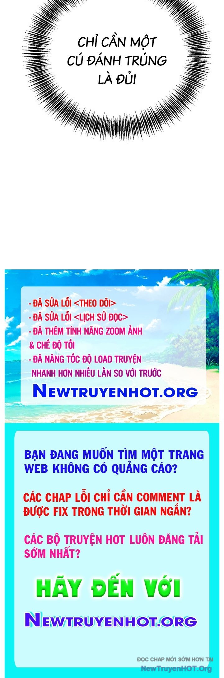 Mê Cung Mộng Ảo Chapter 17 74