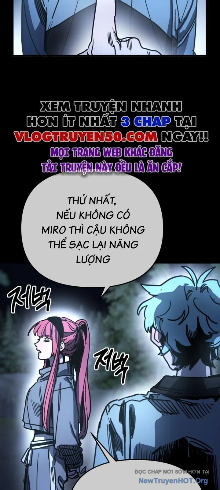 Mê Cung Mộng Ảo Chapter 18 5
