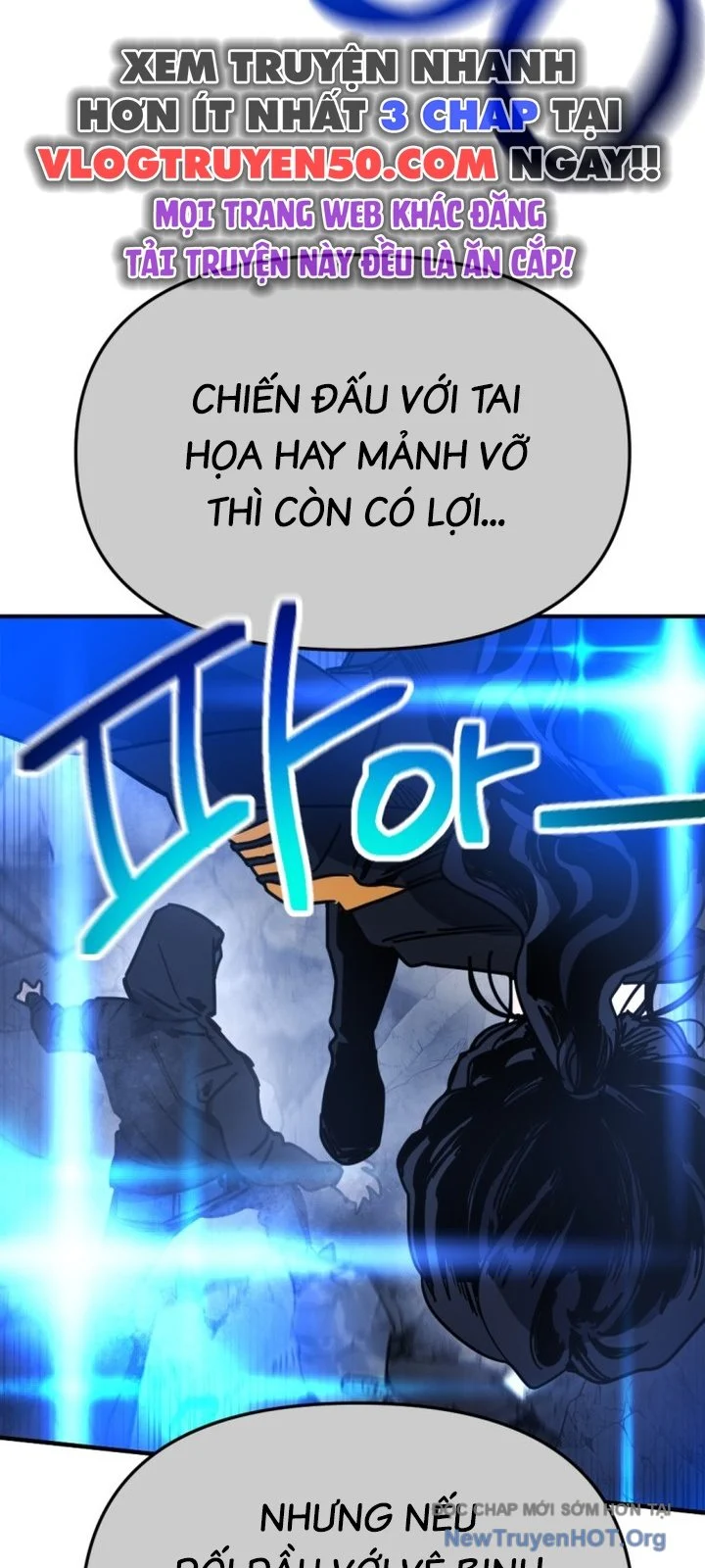 Mê Cung Mộng Ảo Chapter 18 11