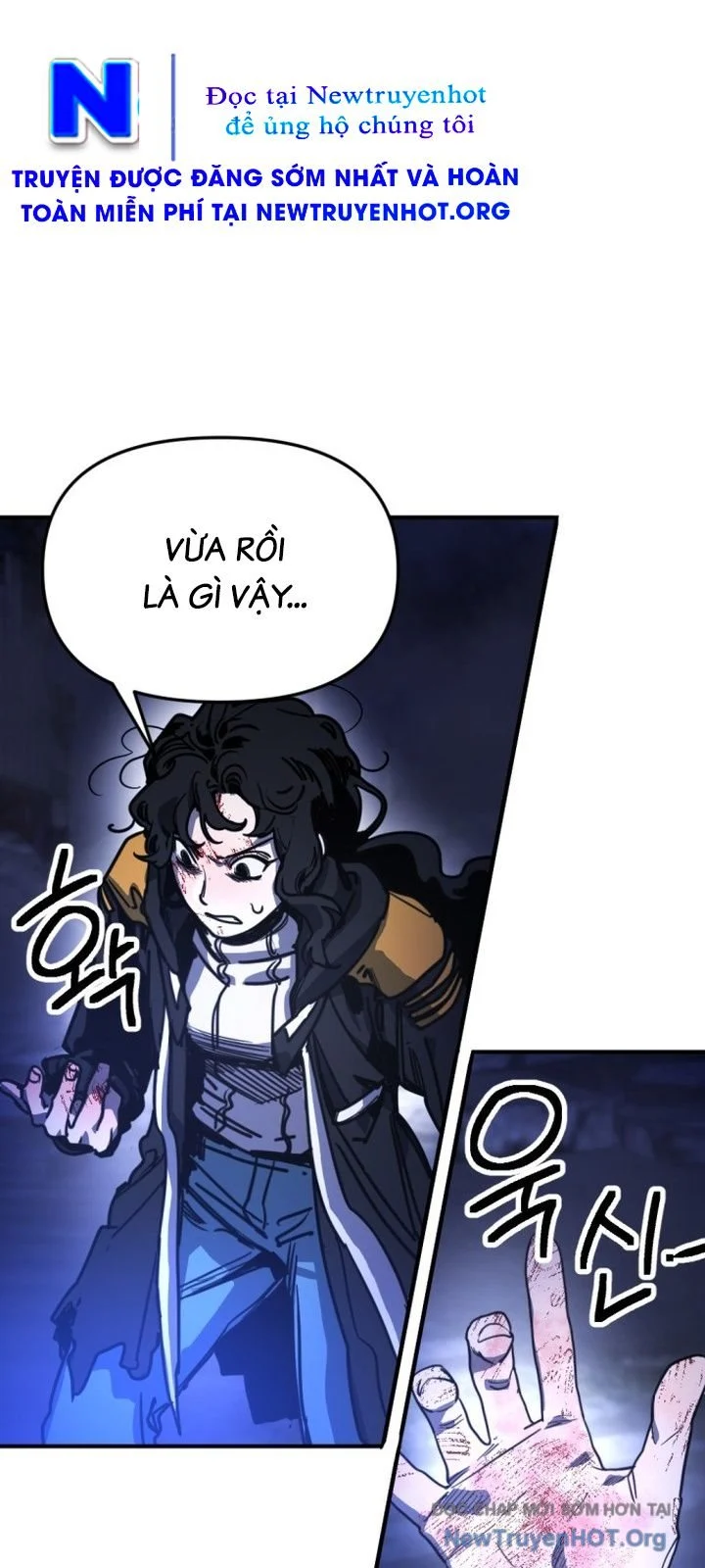 Mê Cung Mộng Ảo Chapter 18 23