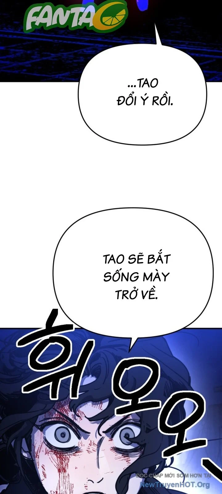 Mê Cung Mộng Ảo Chapter 18 26