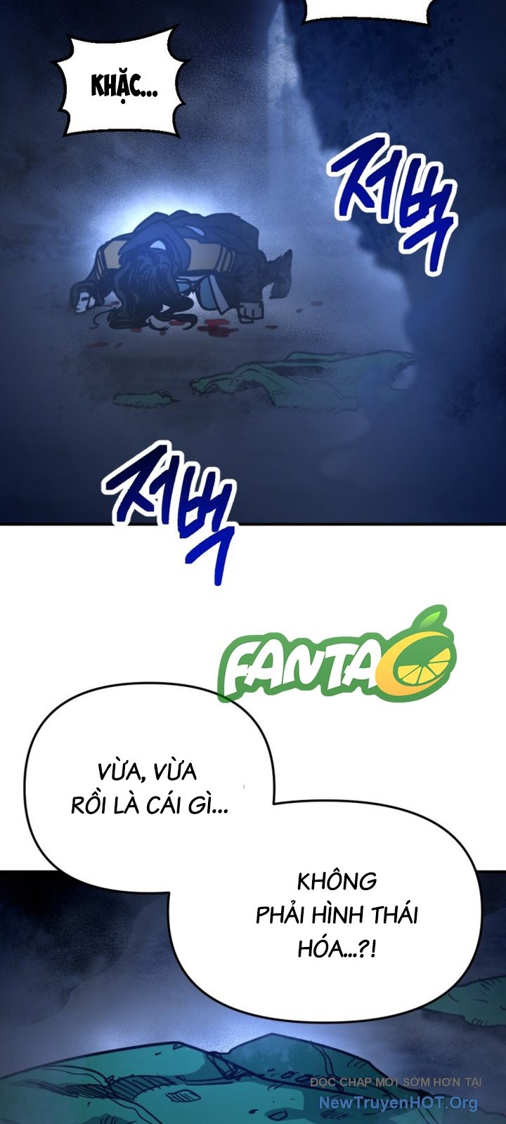 Mê Cung Mộng Ảo Chapter 18 80
