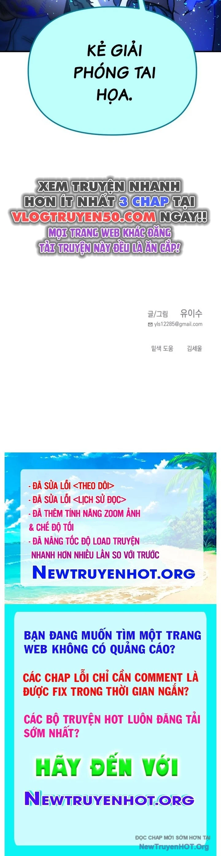 Mê Cung Mộng Ảo Chapter 18 86