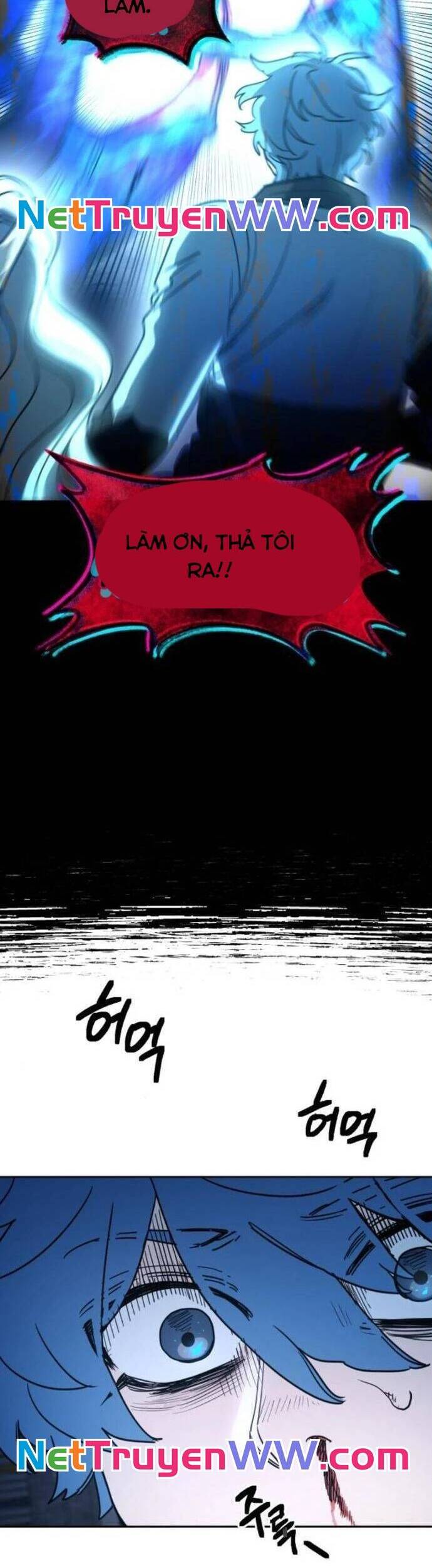 Mê Cung Mộng Ảo Chapter 2 4