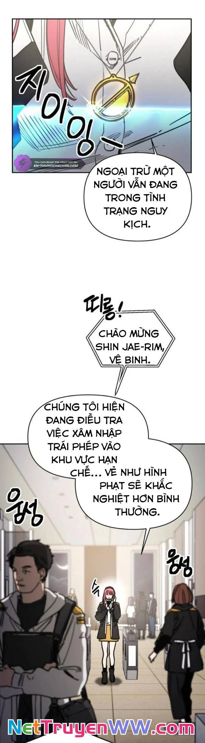 Mê Cung Mộng Ảo Chapter 2 7