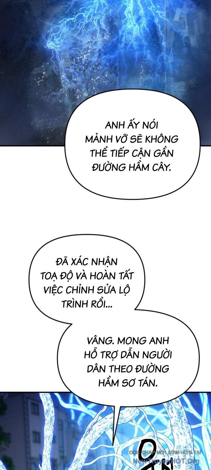 Mê Cung Mộng Ảo Chapter 20 2