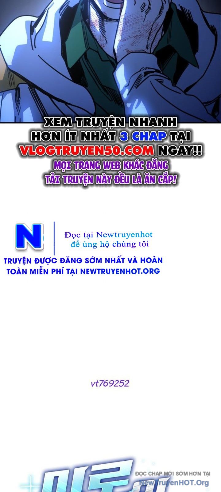 Mê Cung Mộng Ảo Chapter 20 20