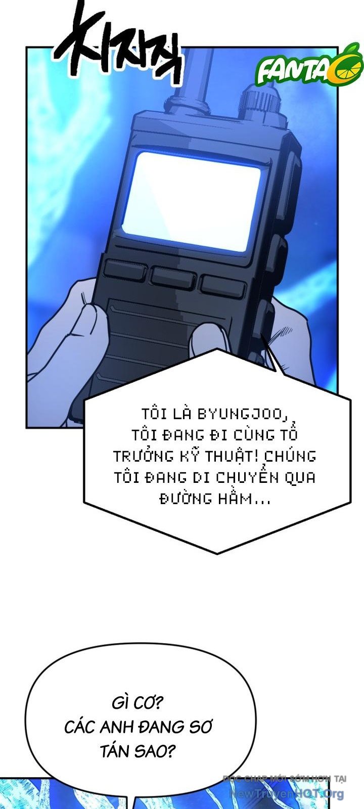 Mê Cung Mộng Ảo Chapter 20 22