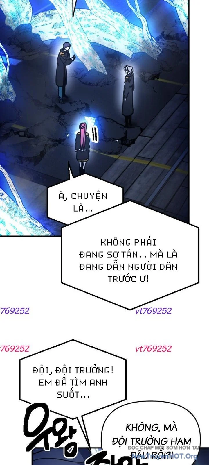 Mê Cung Mộng Ảo Chapter 20 23