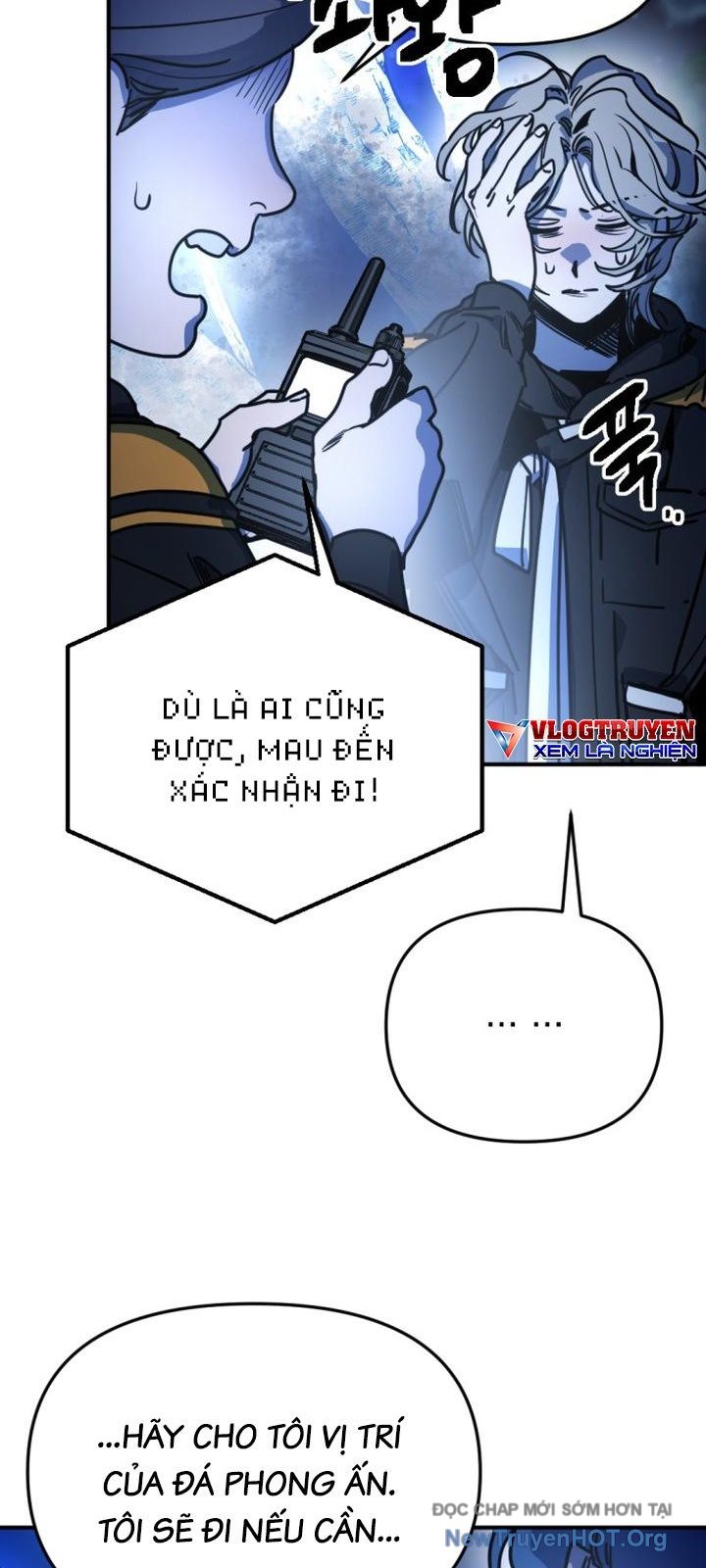 Mê Cung Mộng Ảo Chapter 20 24