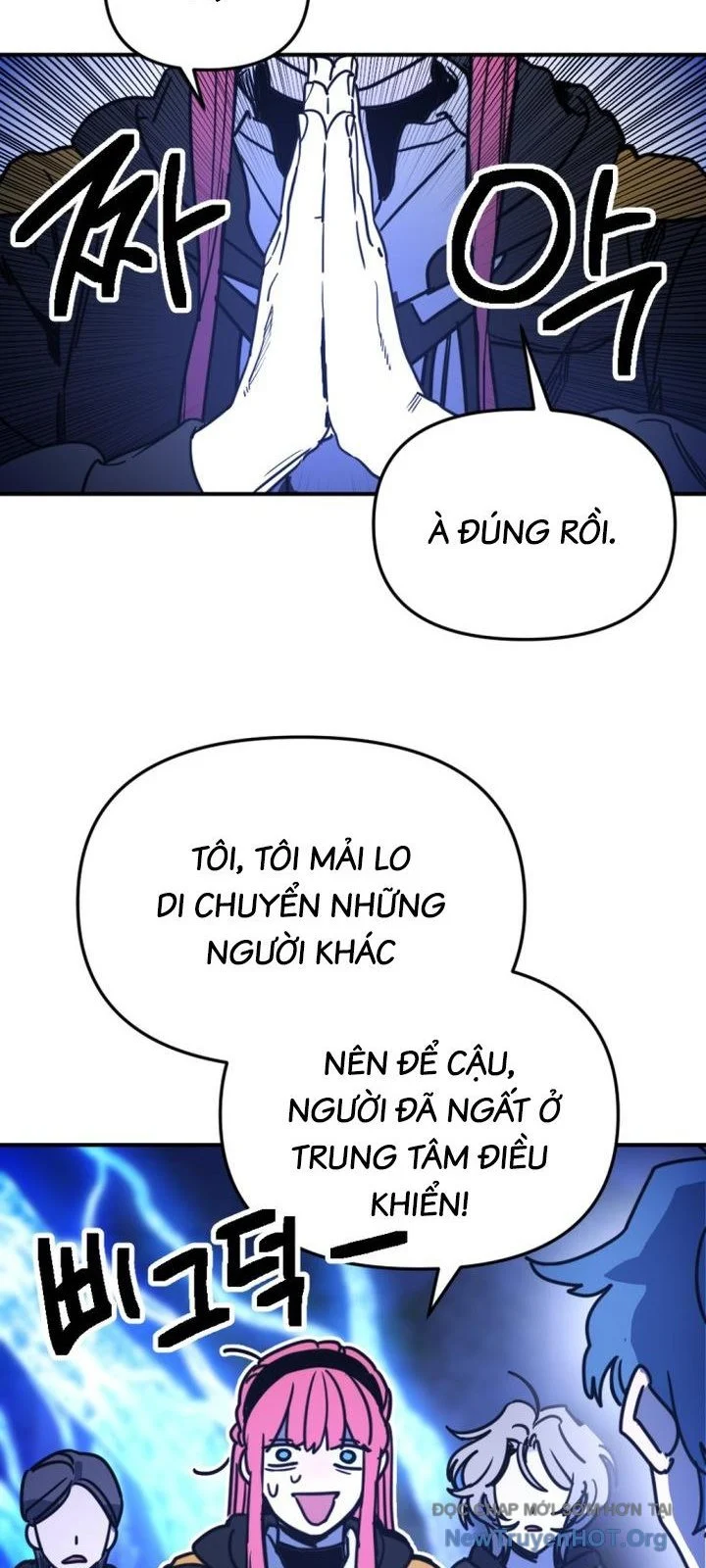 Mê Cung Mộng Ảo Chapter 20 31