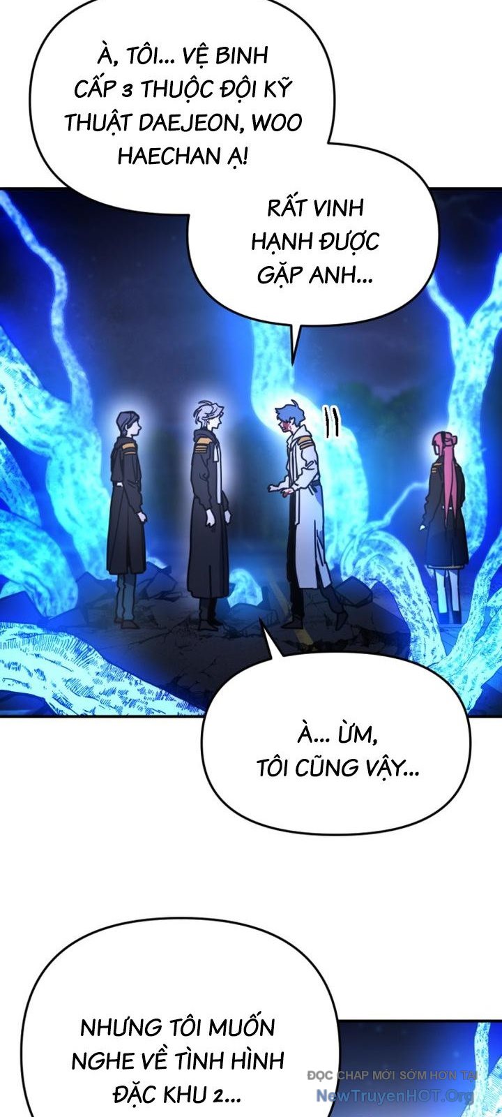 Mê Cung Mộng Ảo Chapter 20 39
