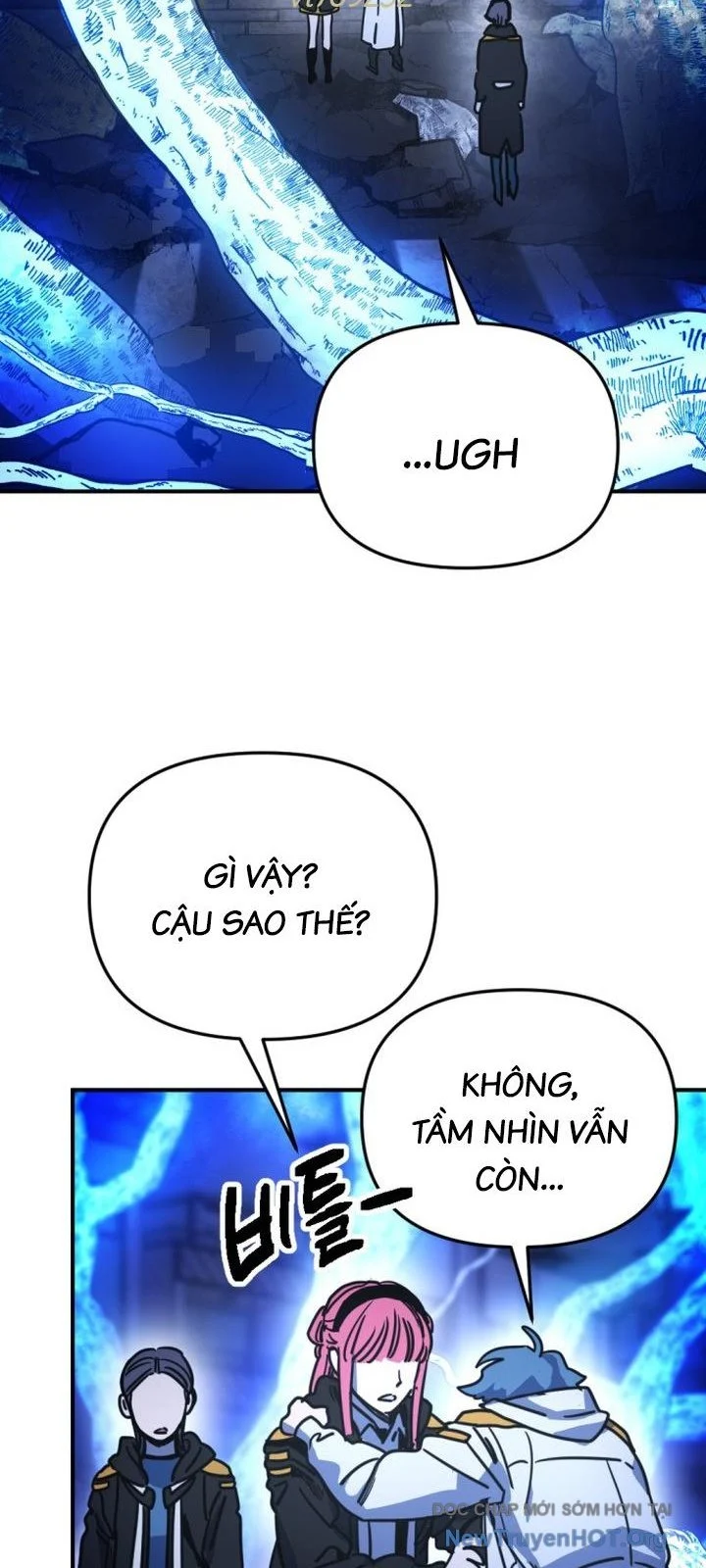 Mê Cung Mộng Ảo Chapter 20 55