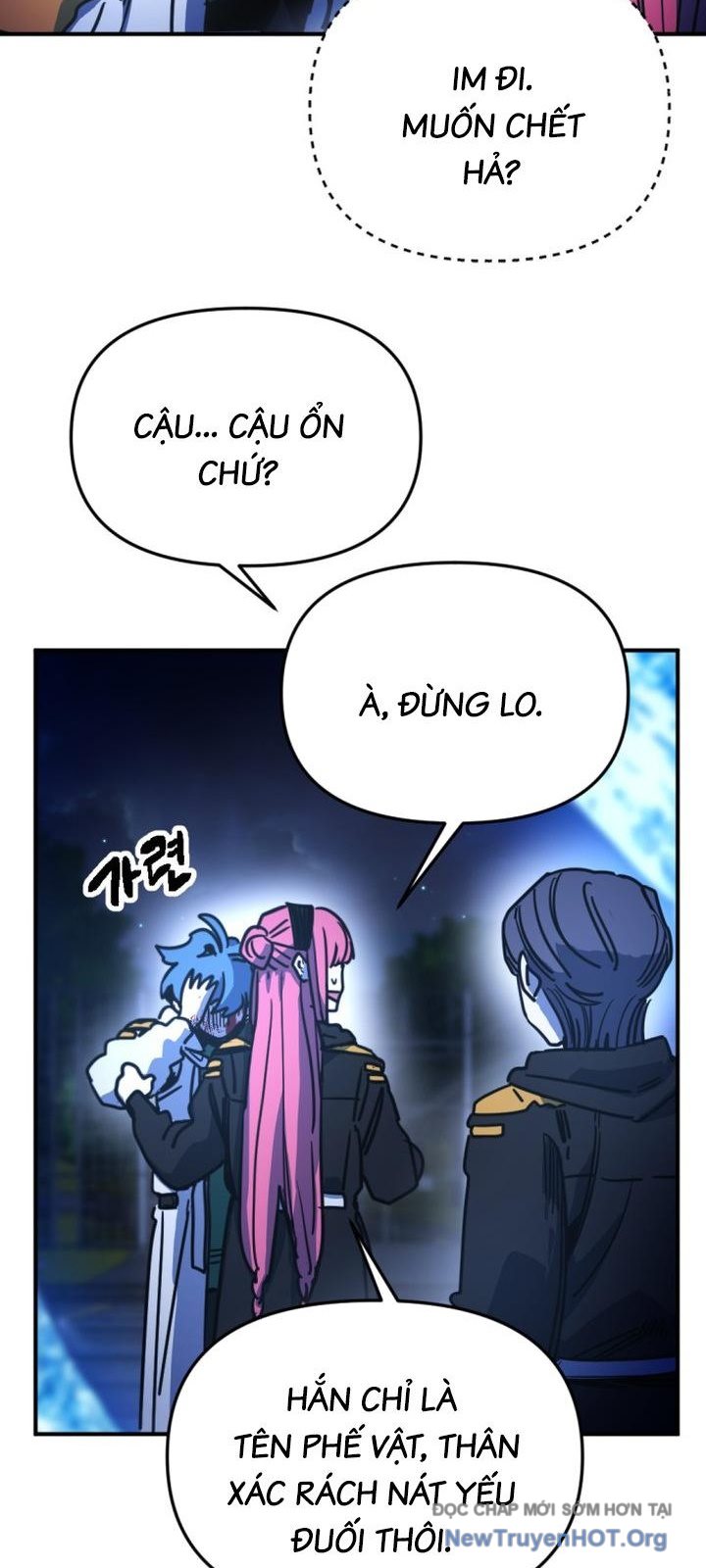 Mê Cung Mộng Ảo Chapter 20 57