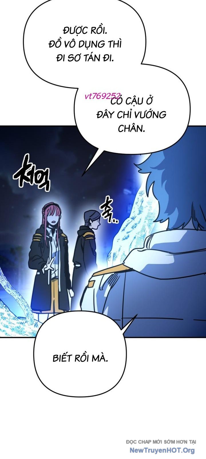 Mê Cung Mộng Ảo Chapter 20 61