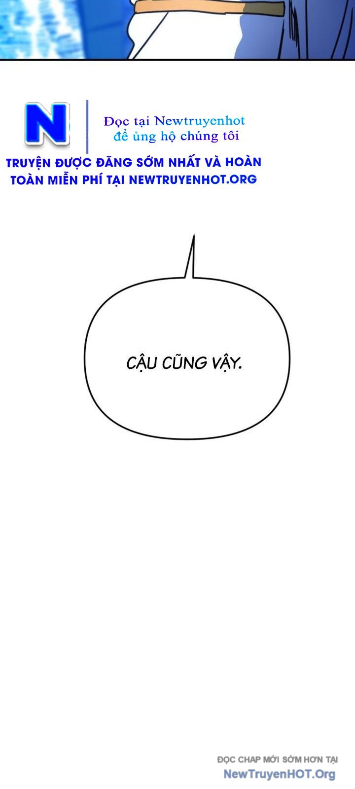 Mê Cung Mộng Ảo Chapter 20 65