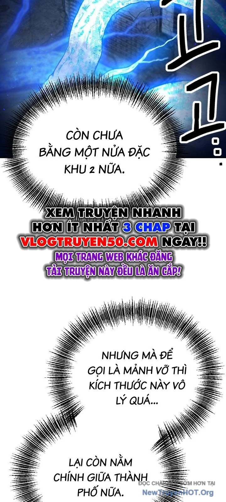 Mê Cung Mộng Ảo Chapter 21 3