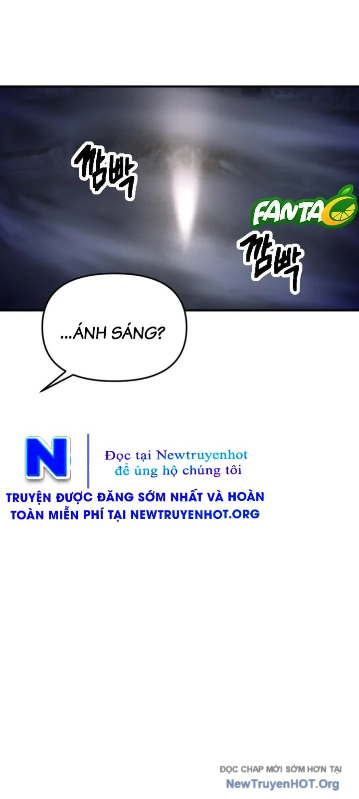 Mê Cung Mộng Ảo Chapter 21 5