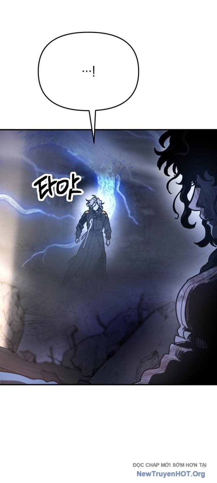 Mê Cung Mộng Ảo Chapter 21 6