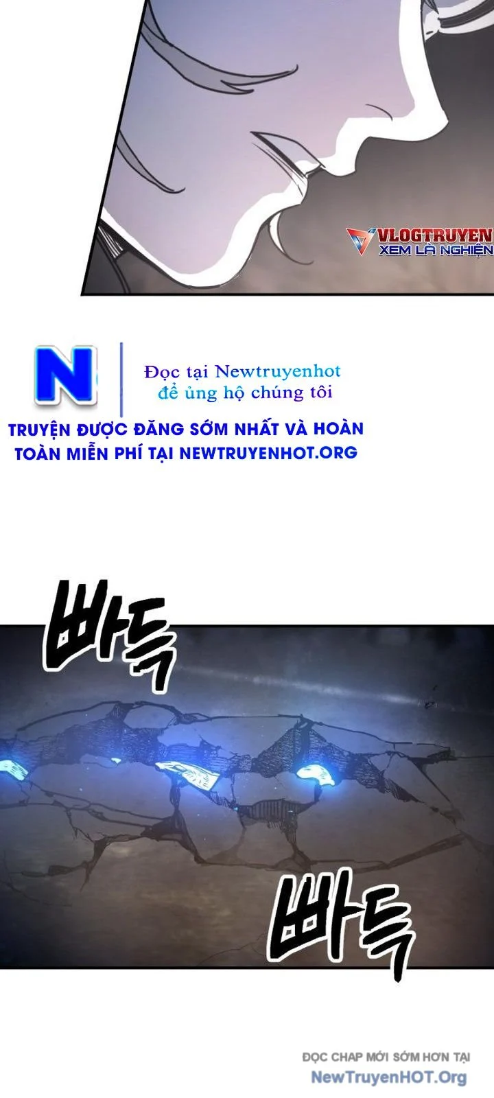 Mê Cung Mộng Ảo Chapter 21 14