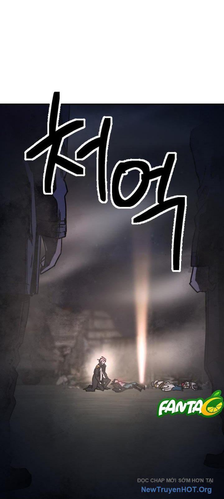 Mê Cung Mộng Ảo Chapter 21 17